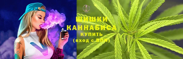 альфа пвп VHQ Верея