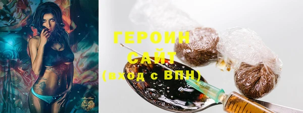 альфа пвп VHQ Верея
