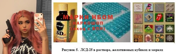 первитин Верхний Тагил