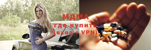 первитин Верхний Тагил