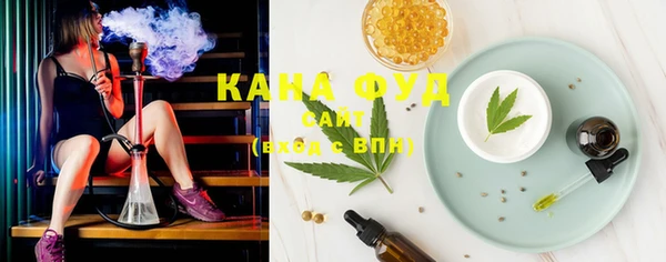 молекула духа Верхнеуральск