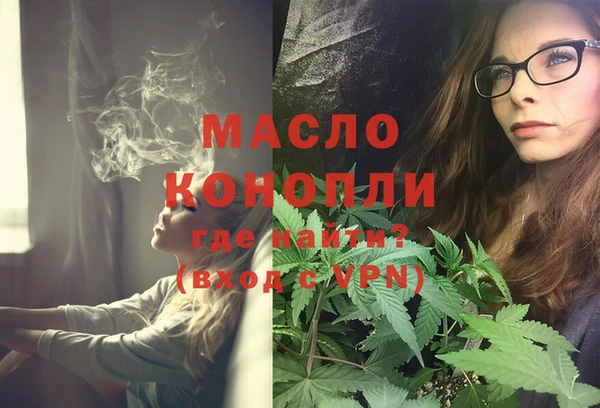 альфа пвп VHQ Верея