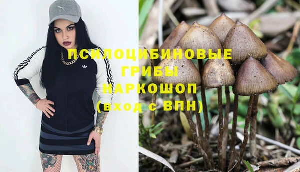 альфа пвп VHQ Верея