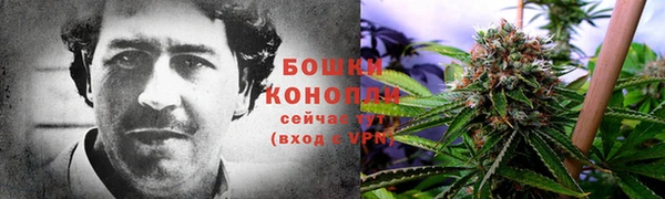 молекула духа Верхнеуральск