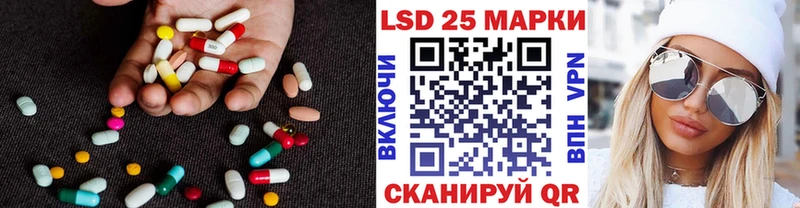 darknet состав  гидра маркетплейс  Новоуральск  LSD-25 экстази кислота 