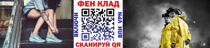 blacksprut ССЫЛКА  Новоуральск  МЕТАМФЕТАМИН витя 